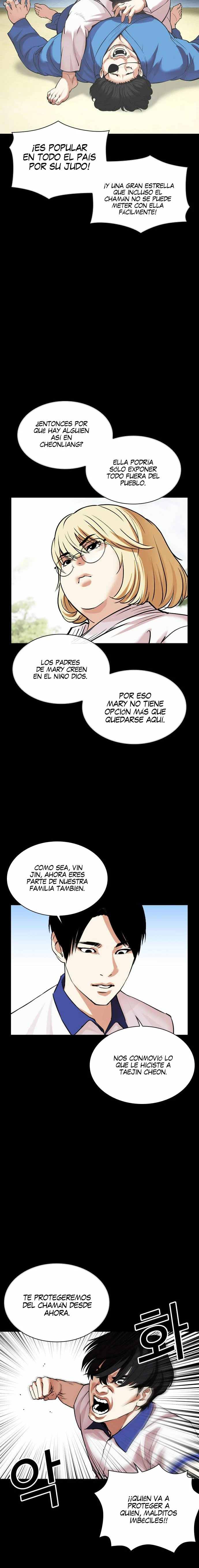 Nueva Cara  > Capitulo 483 > Page 301