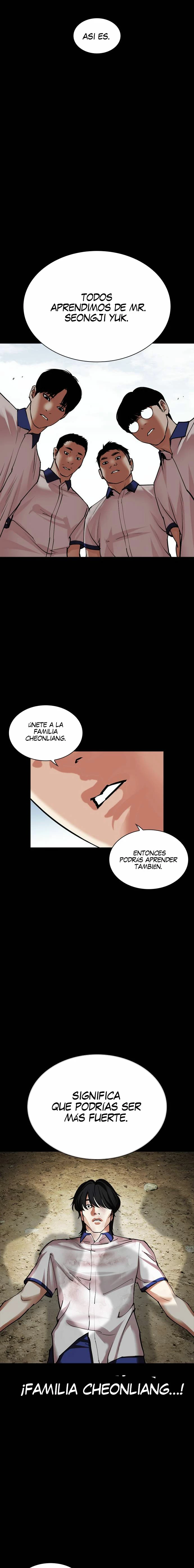Nueva Cara  > Capitulo 483 > Page 341