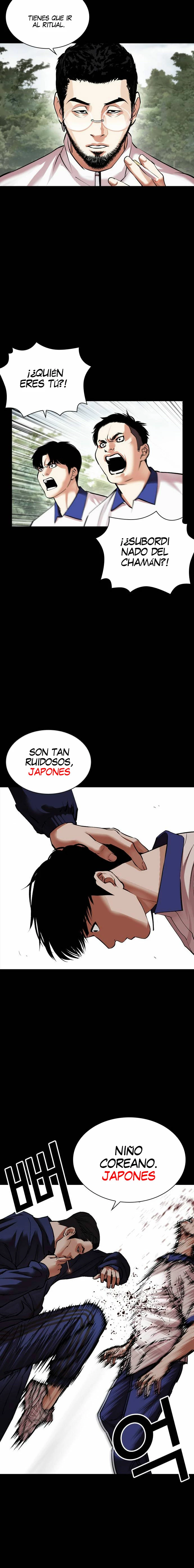 Nueva Cara  > Capitulo 483 > Page 361