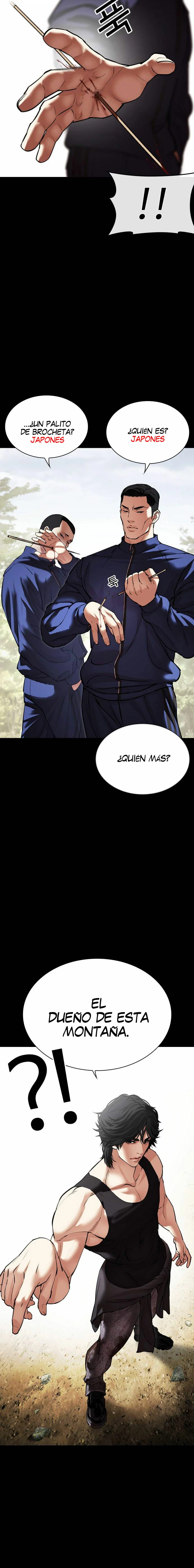 Nueva Cara  > Capitulo 483 > Page 411