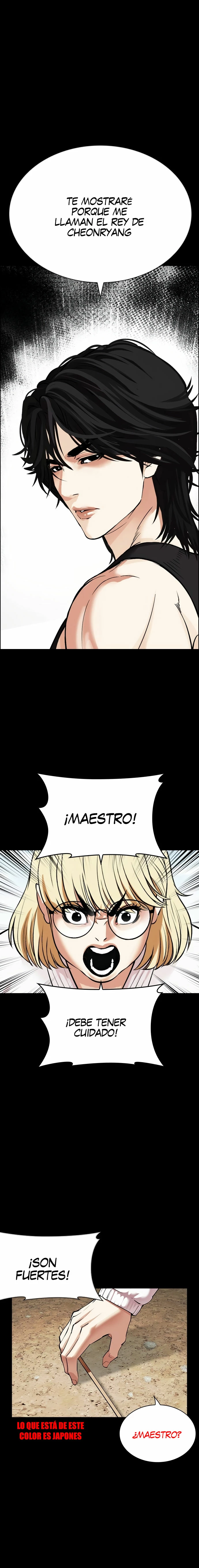 Nueva Cara  > Capitulo 484 > Page 11