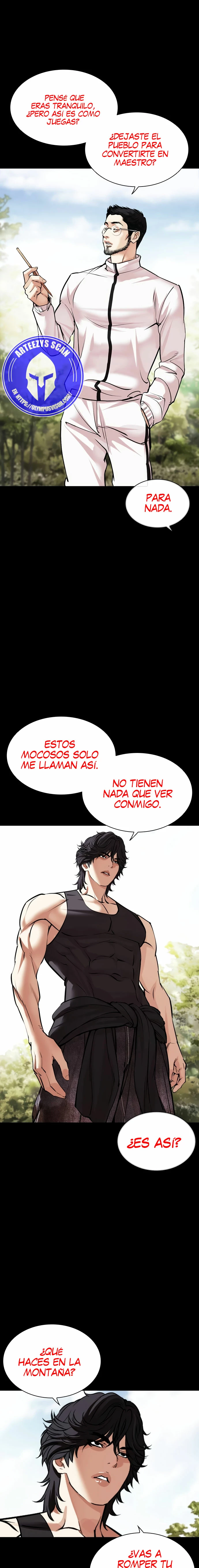 Nueva Cara  > Capitulo 484 > Page 21
