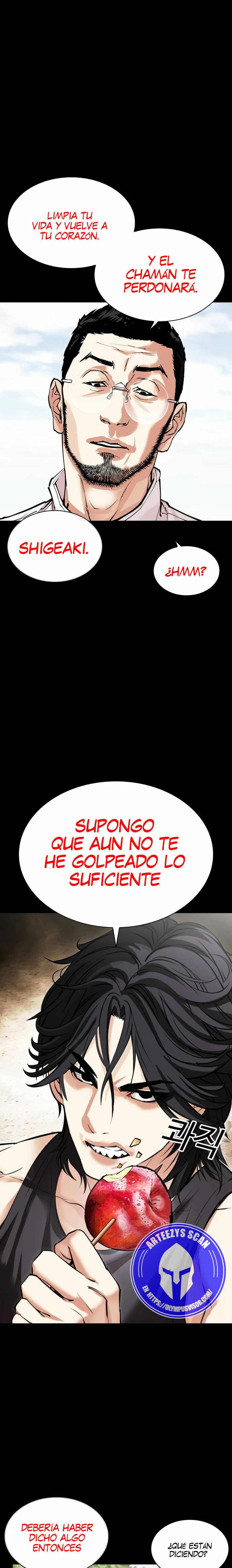 Nueva Cara  > Capitulo 484 > Page 71