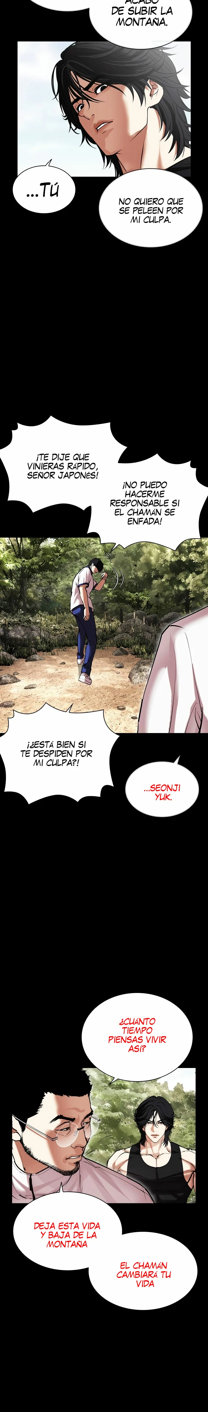 Nueva Cara  > Capitulo 484 > Page 111