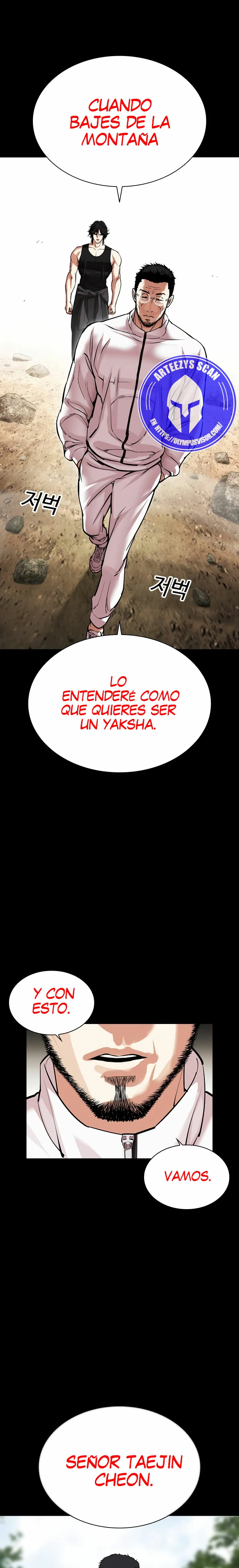Nueva Cara  > Capitulo 484 > Page 121