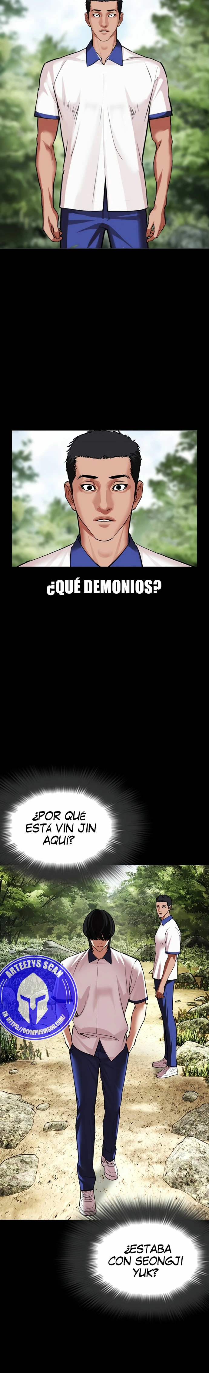 Nueva Cara  > Capitulo 484 > Page 131