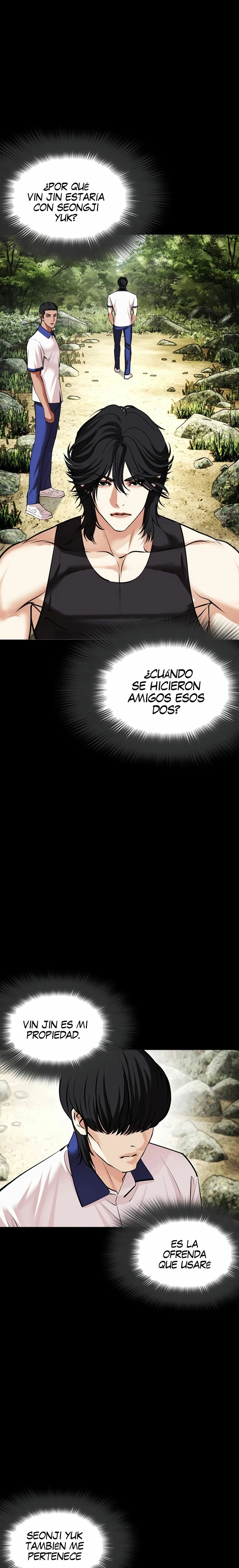 Nueva Cara  > Capitulo 484 > Page 141