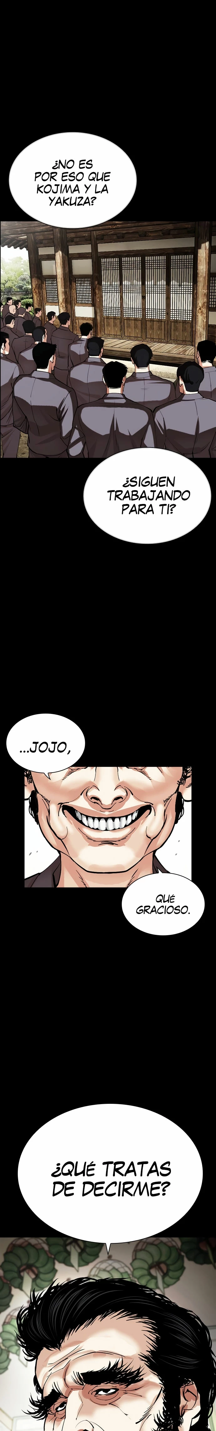 Nueva Cara  > Capitulo 484 > Page 211