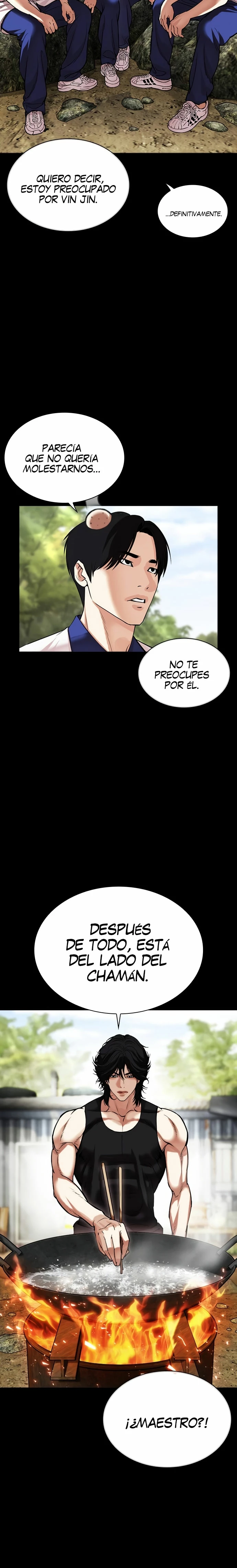 Nueva Cara  > Capitulo 484 > Page 231