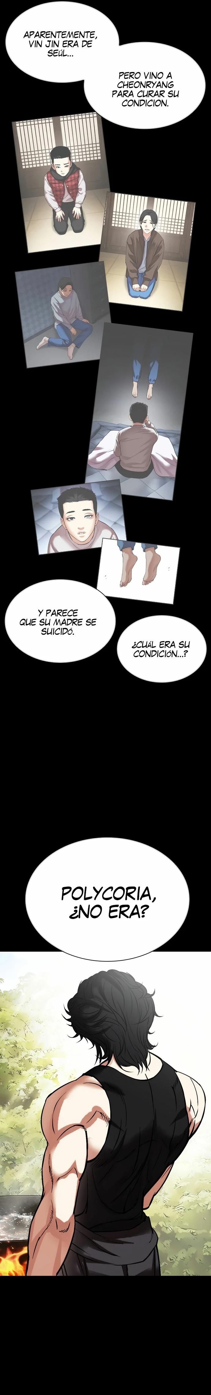 Nueva Cara  > Capitulo 484 > Page 251
