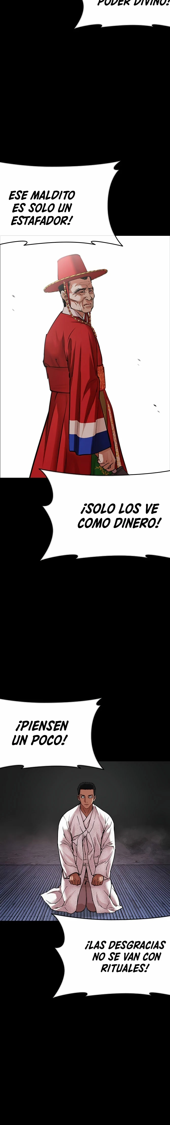 Nueva Cara  > Capitulo 484 > Page 301