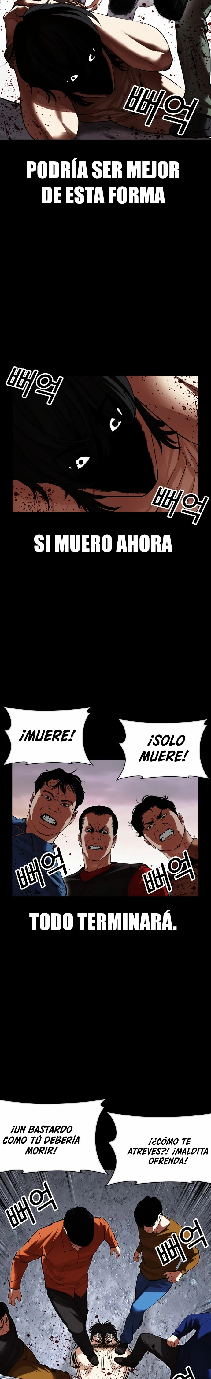 Nueva Cara  > Capitulo 484 > Page 331
