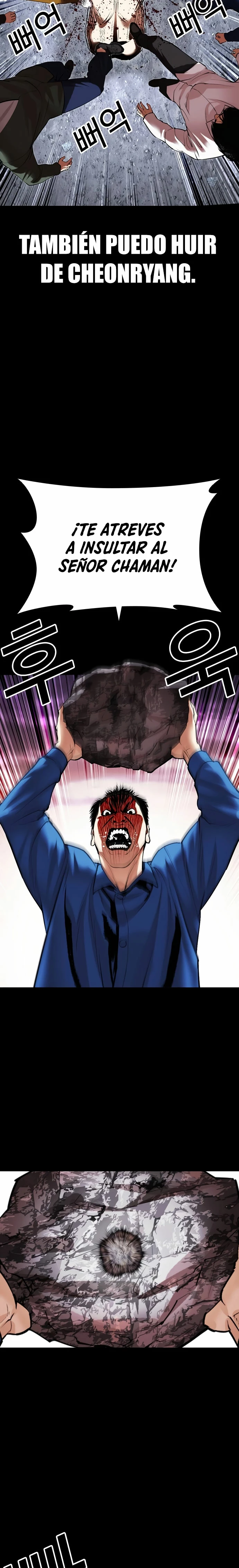 Nueva Cara  > Capitulo 484 > Page 341