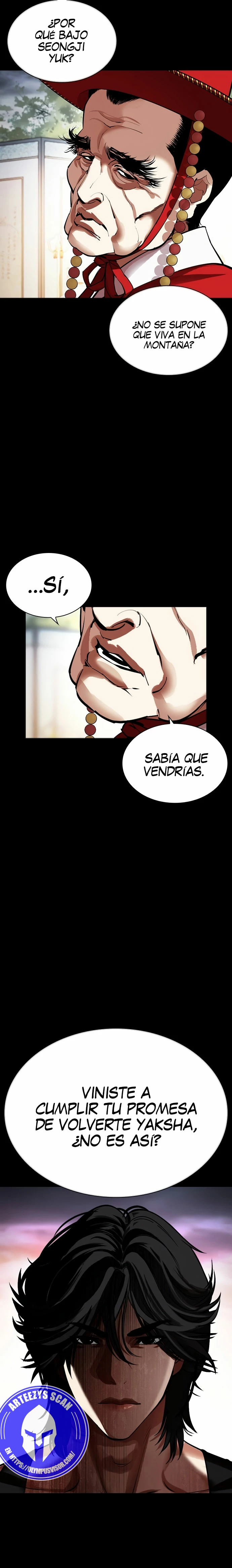 Nueva Cara  > Capitulo 484 > Page 381