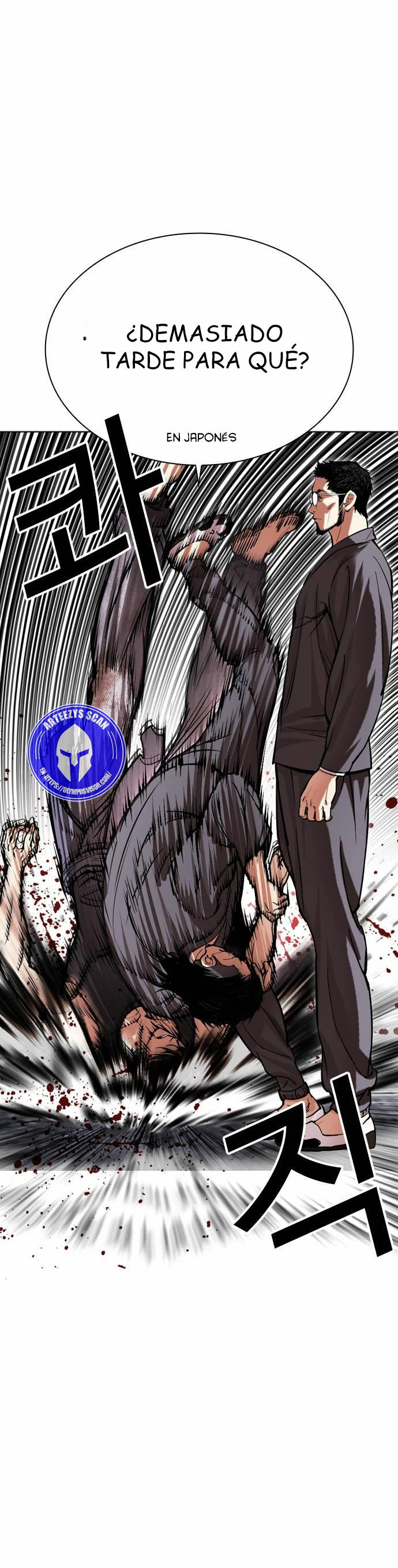 Nueva Cara  > Capitulo 485 > Page 151