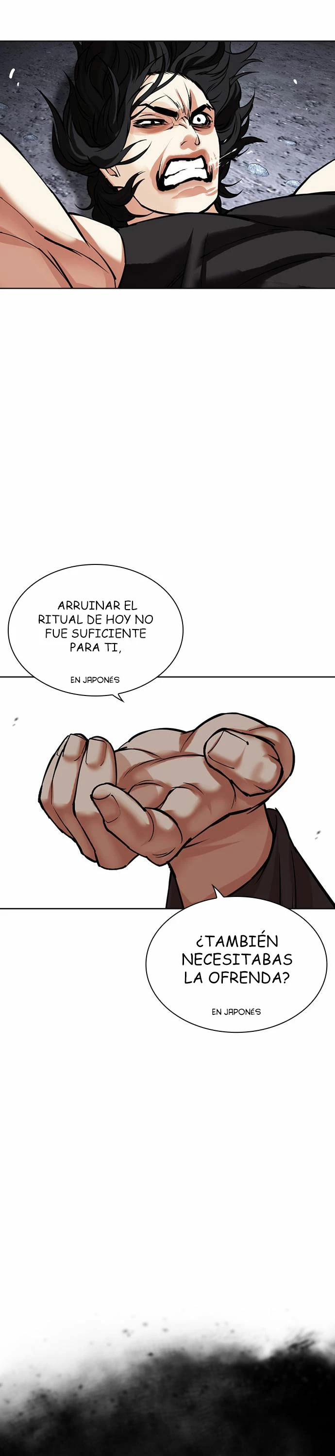 Nueva Cara  > Capitulo 485 > Page 161