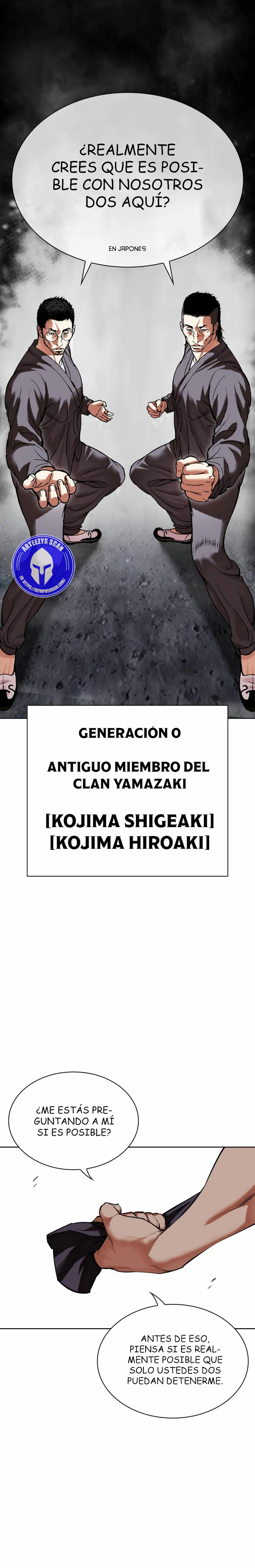 Nueva Cara  > Capitulo 485 > Page 171