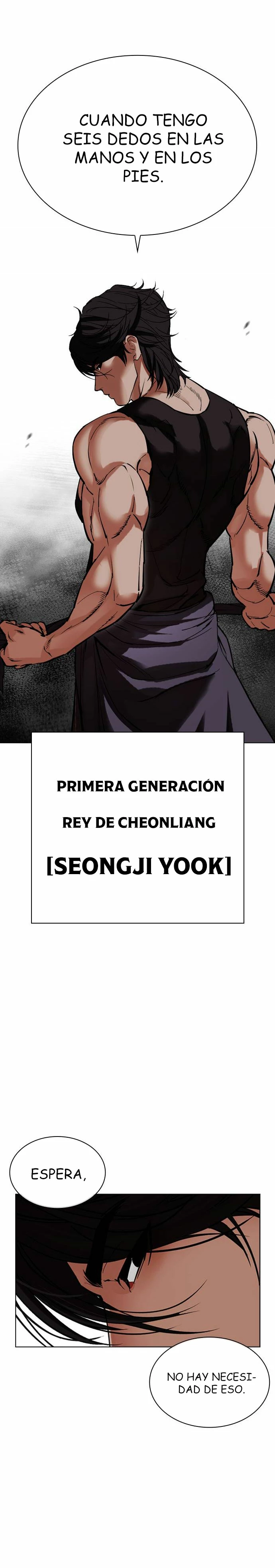 Nueva Cara  > Capitulo 485 > Page 181