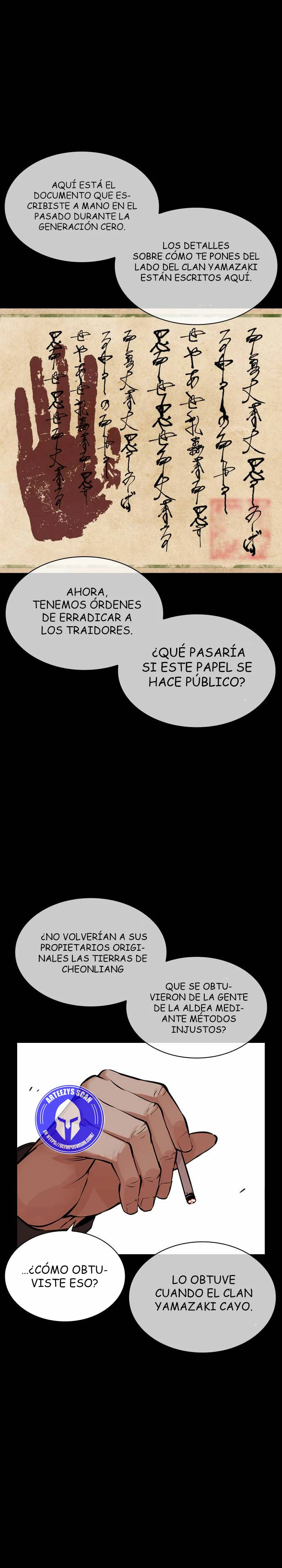 Nueva Cara  > Capitulo 485 > Page 381