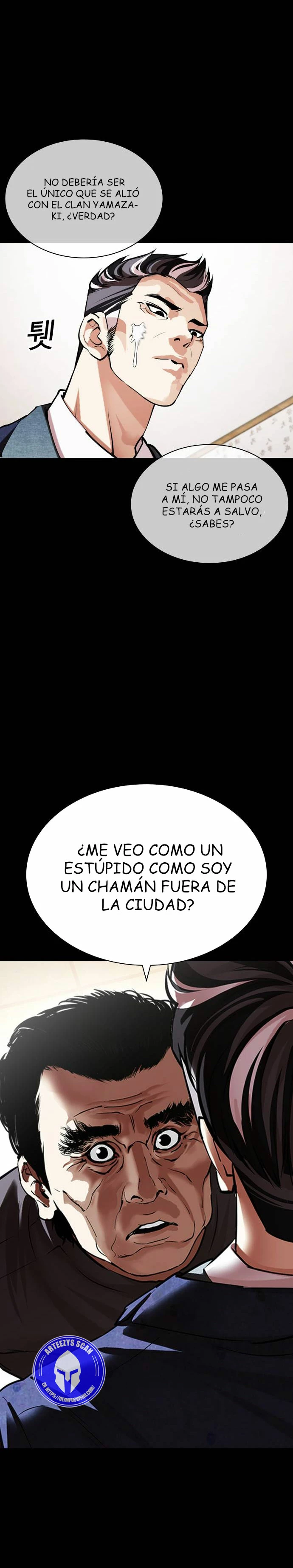 Nueva Cara  > Capitulo 485 > Page 401