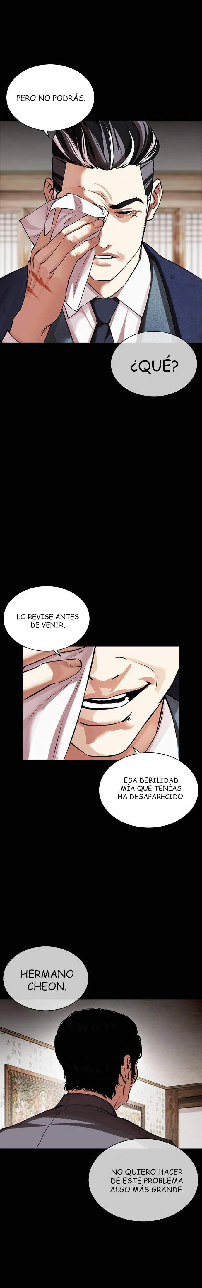 Nueva Cara  > Capitulo 485 > Page 411