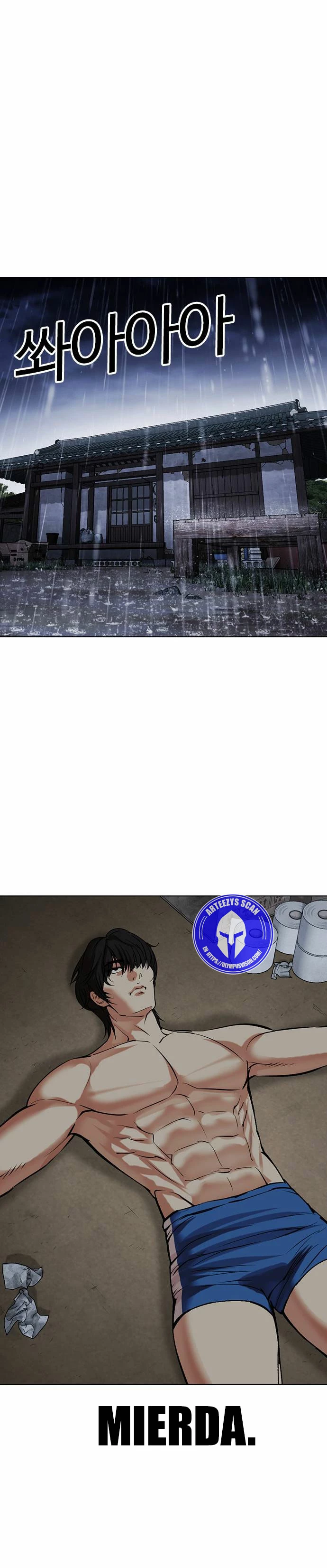 Nueva Cara  > Capitulo 485 > Page 511