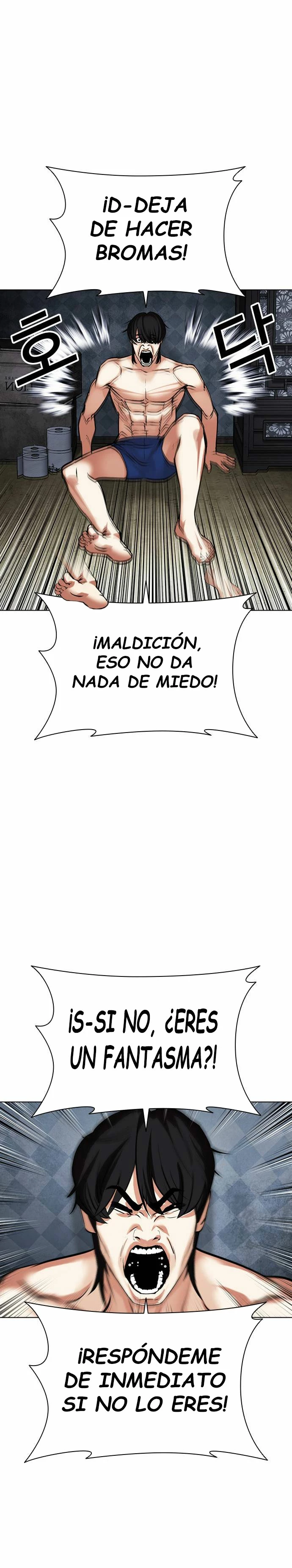 Nueva Cara  > Capitulo 485 > Page 581