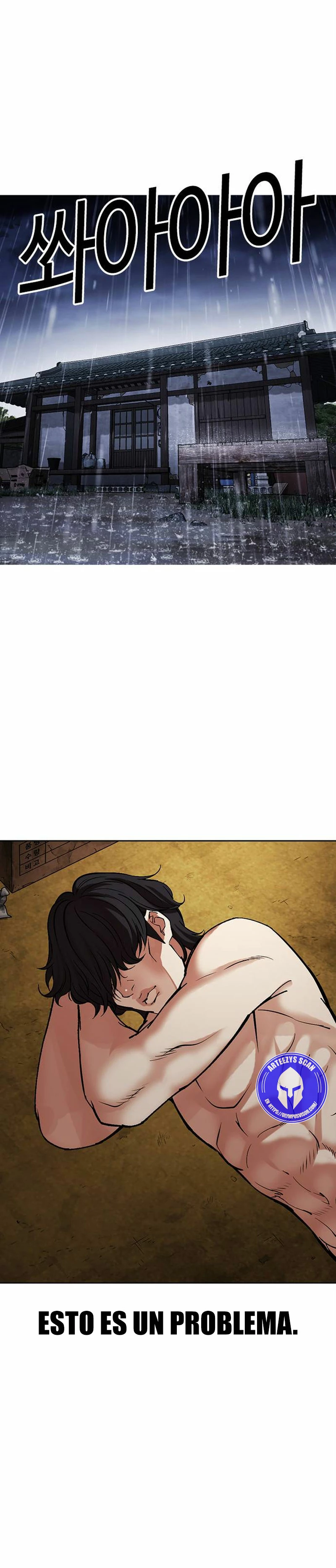 Nueva Cara  > Capitulo 486 > Page 11