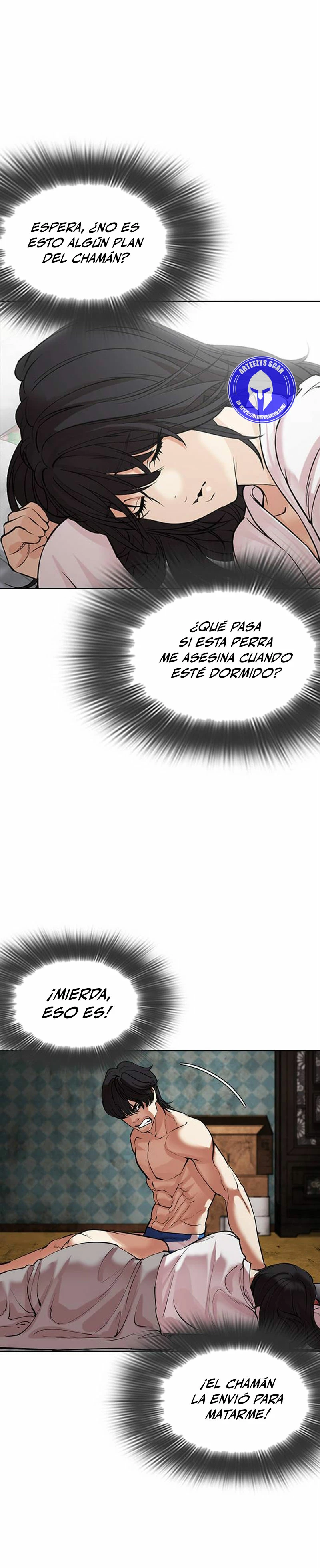 Nueva Cara  > Capitulo 486 > Page 31