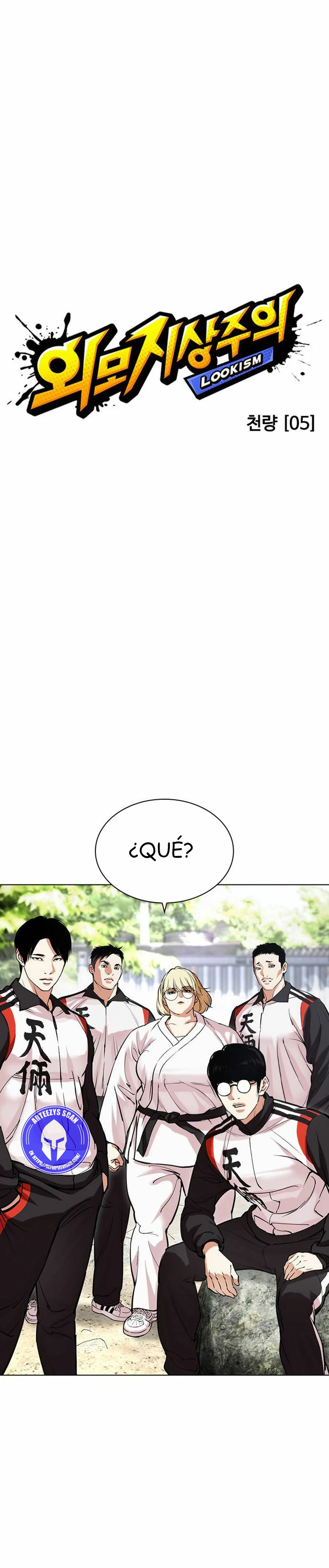 Nueva Cara  > Capitulo 486 > Page 71