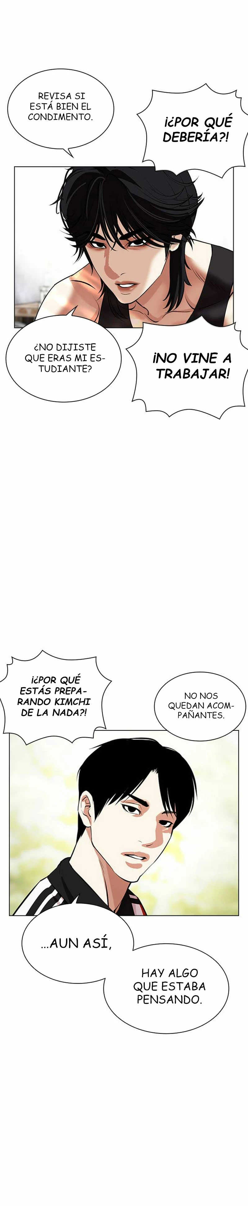 Nueva Cara  > Capitulo 486 > Page 121