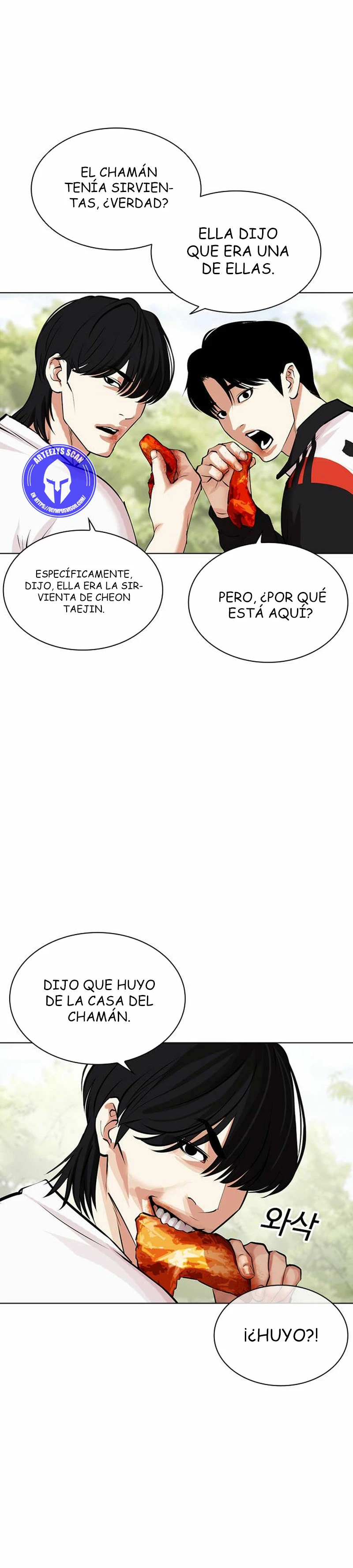 Nueva Cara  > Capitulo 486 > Page 151