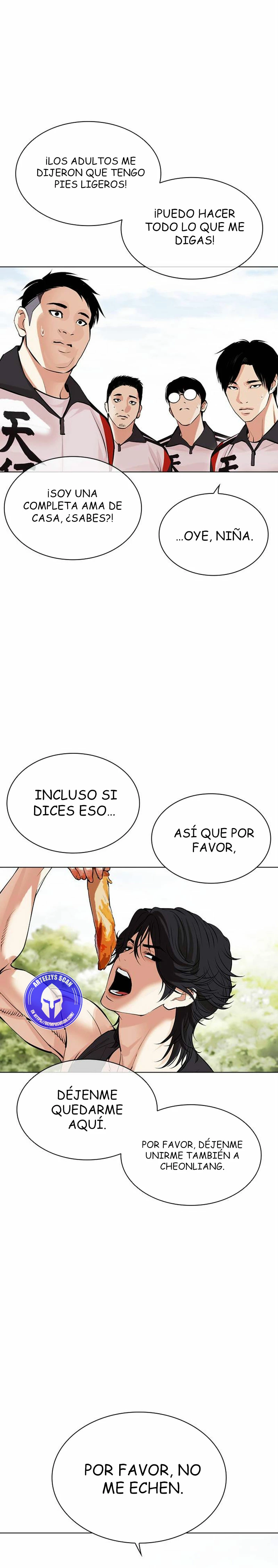 Nueva Cara  > Capitulo 486 > Page 221