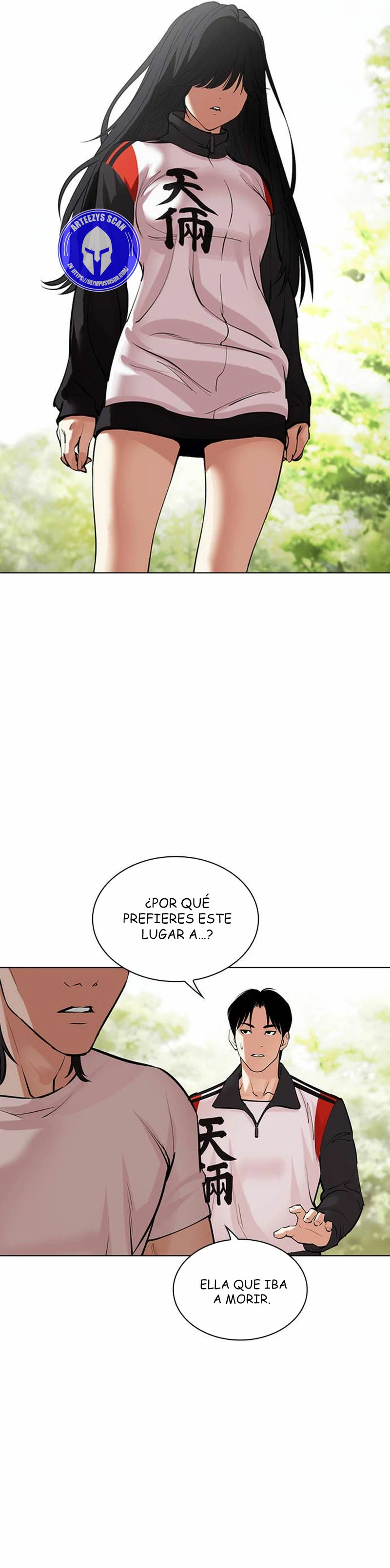Nueva Cara  > Capitulo 486 > Page 231