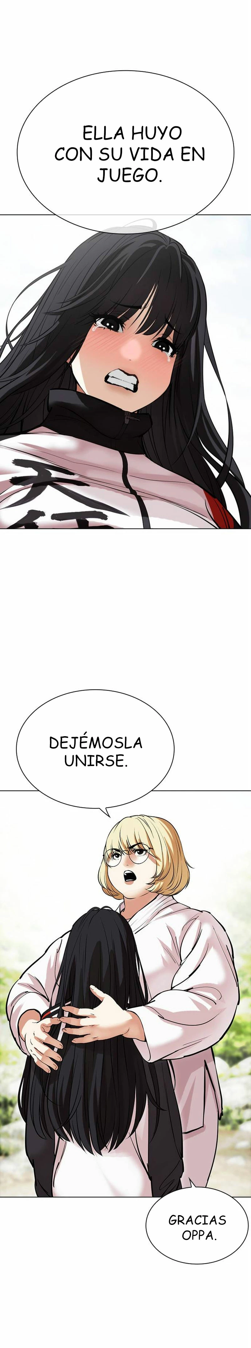 Nueva Cara  > Capitulo 486 > Page 251