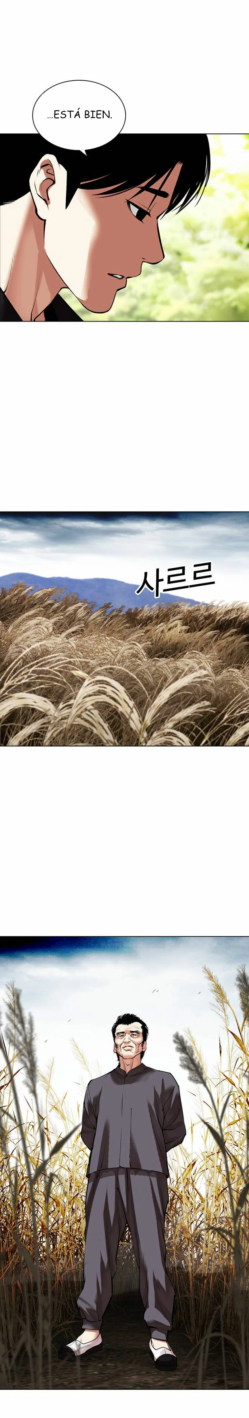 Nueva Cara  > Capitulo 486 > Page 421