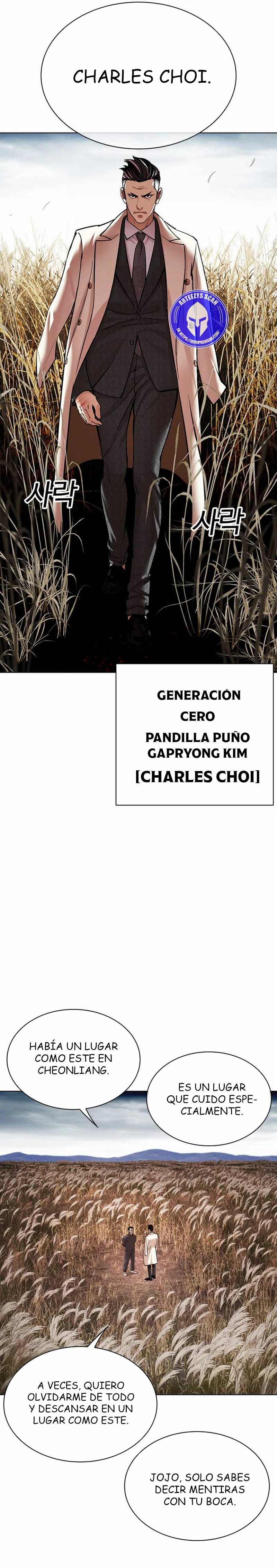 Nueva Cara  > Capitulo 486 > Page 451