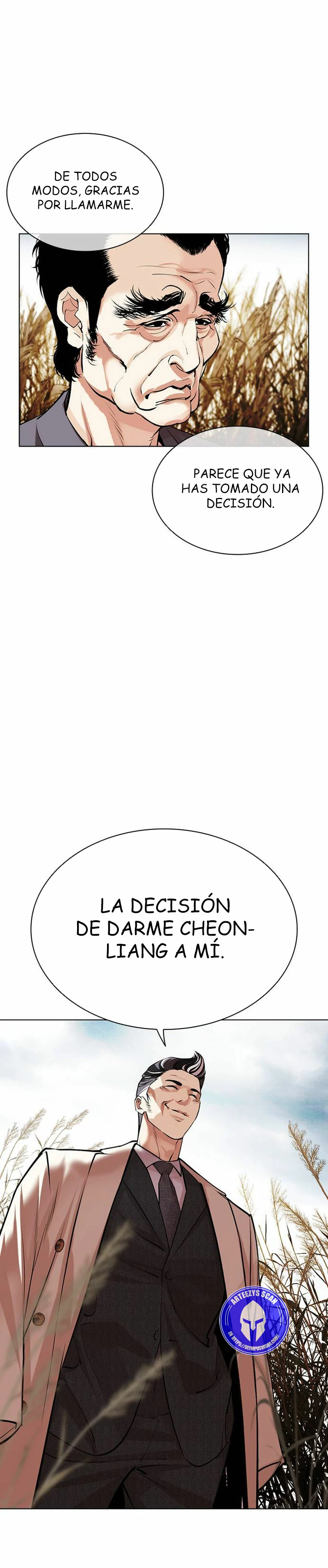 Nueva Cara  > Capitulo 486 > Page 461