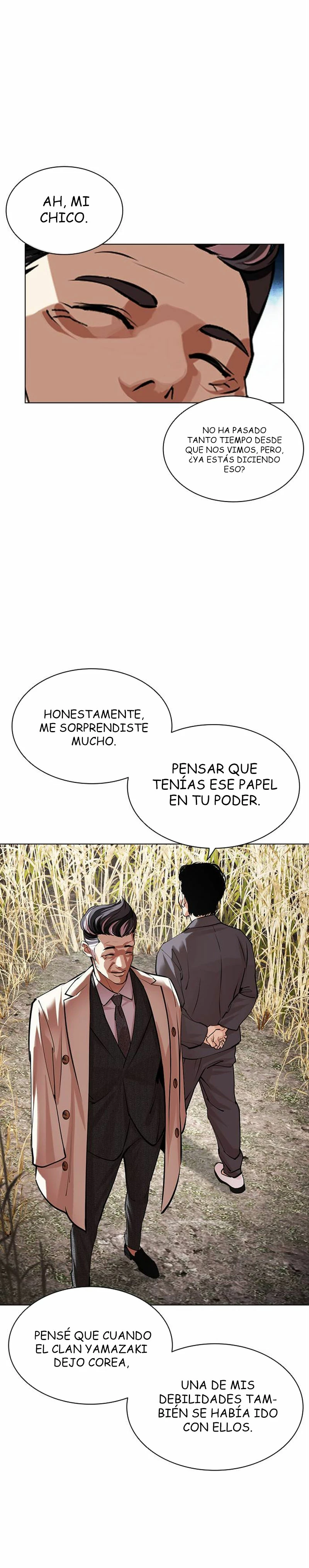 Nueva Cara  > Capitulo 486 > Page 471