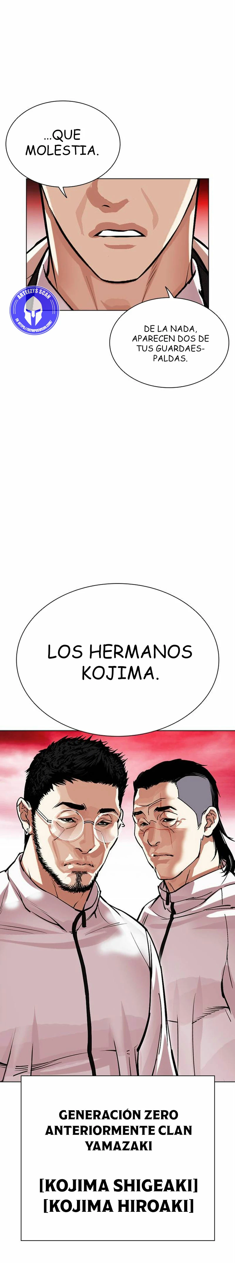 Nueva Cara  > Capitulo 486 > Page 551