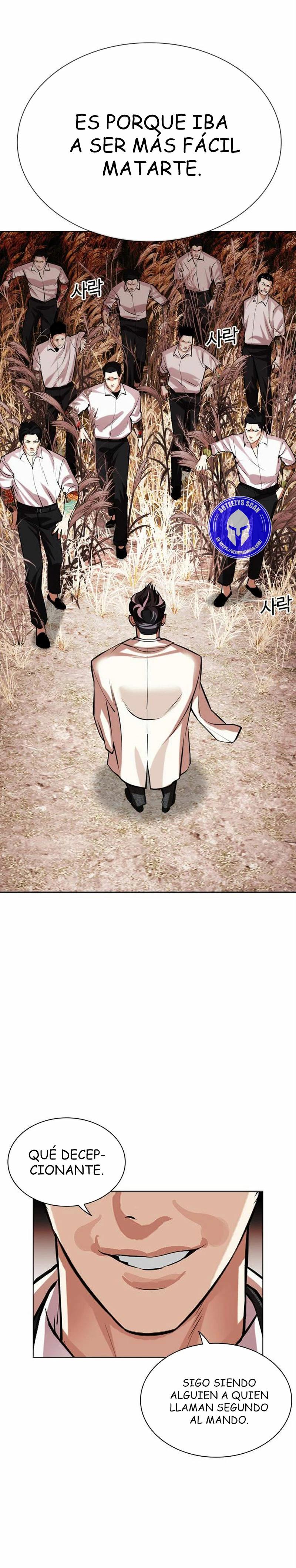 Nueva Cara  > Capitulo 486 > Page 571