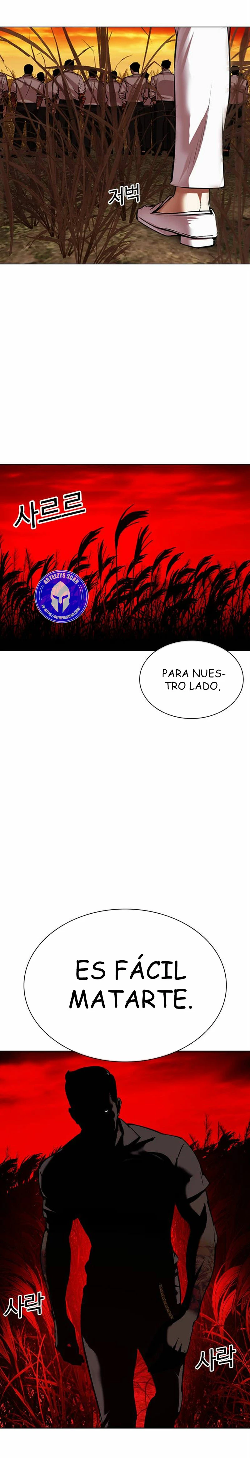 Nueva Cara  > Capitulo 486 > Page 591