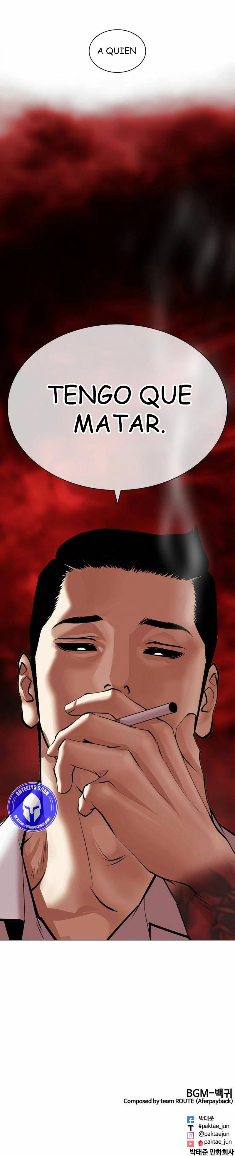 Nueva Cara  > Capitulo 486 > Page 631