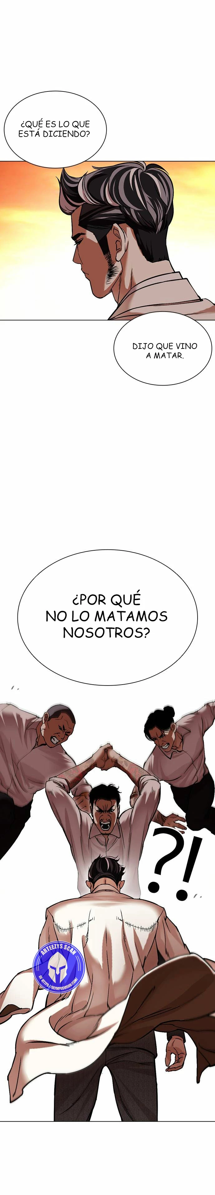 Nueva Cara  > Capitulo 487 > Page 21