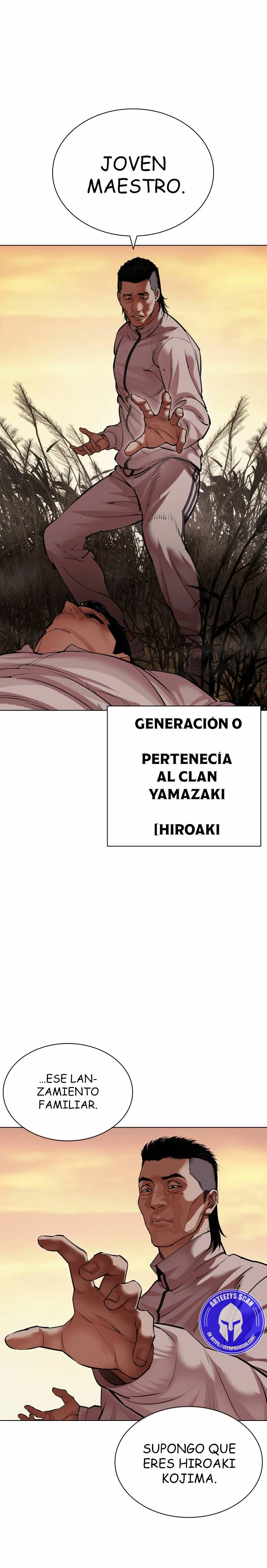 Nueva Cara  > Capitulo 487 > Page 131