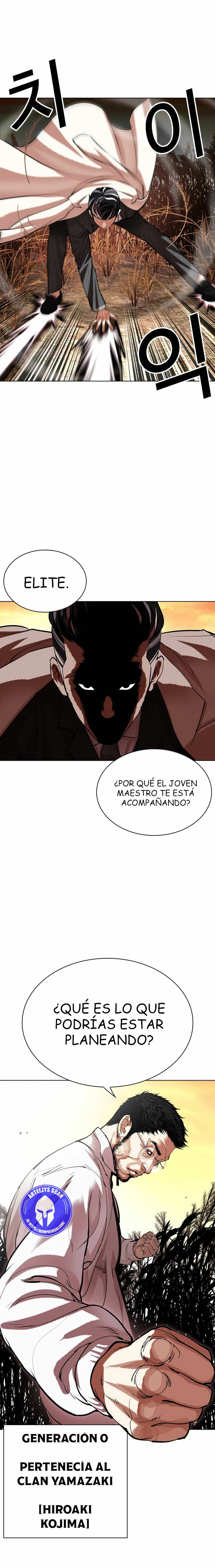 Nueva Cara  > Capitulo 487 > Page 171