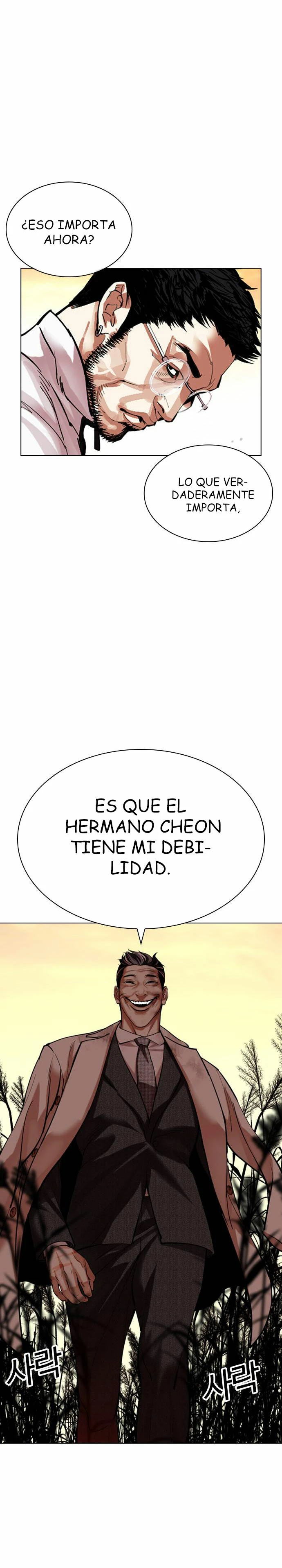 Nueva Cara  > Capitulo 487 > Page 181