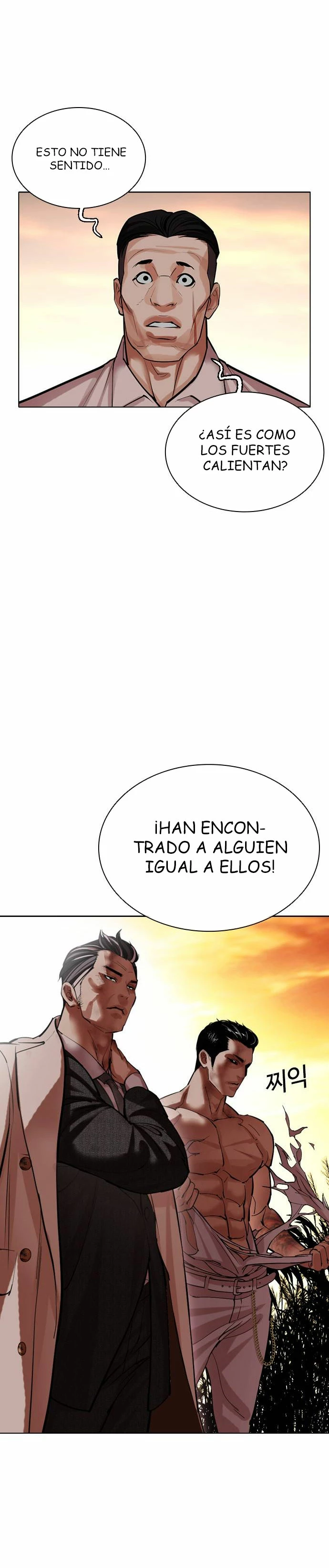 Nueva Cara  > Capitulo 487 > Page 261