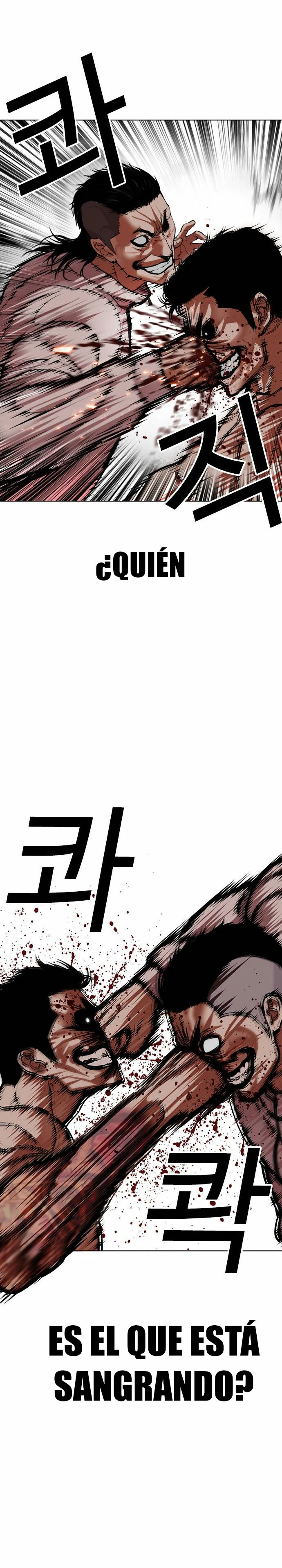 Nueva Cara  > Capitulo 487 > Page 321