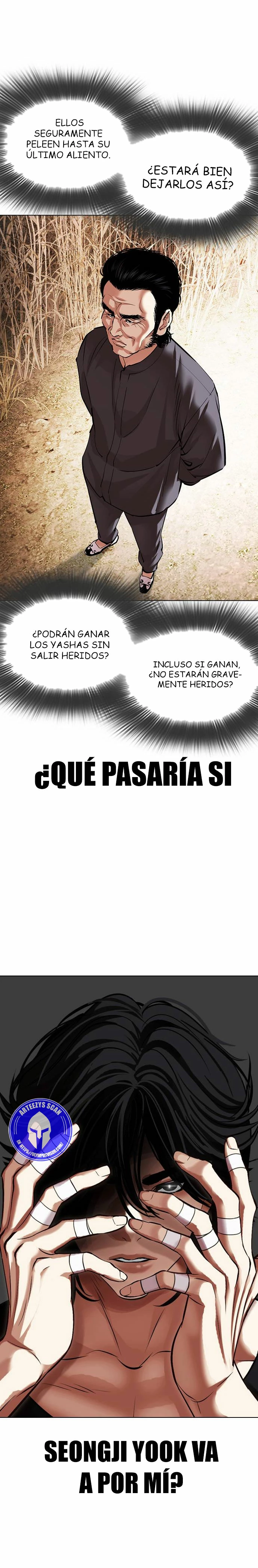 Nueva Cara  > Capitulo 487 > Page 341